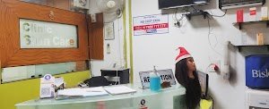 Clinic skin care place picture